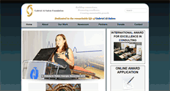 Desktop Screenshot of ga-foundation.org